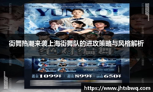 bsports官方网站